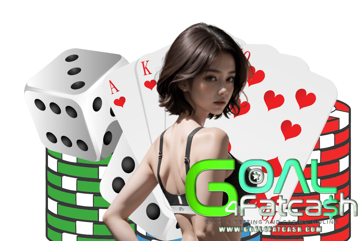 goal4fatcash สมัคร