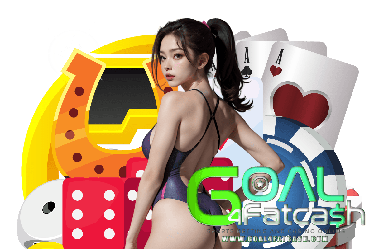 goal4fatcash เว็บตรง